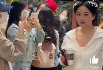 “杜冰雁”小李琳复出拍古装剧，46岁状态封神