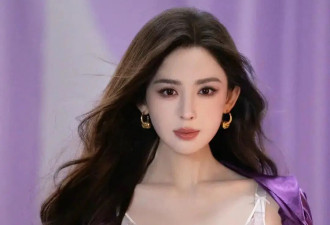 古力娜扎新春内衣秀，性感成熟内衣彰显女人味十足，网友赞