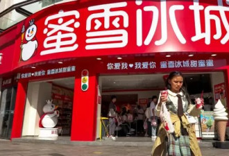 中国新一波"出海"商品:火锅,奶茶与运动服走向全球