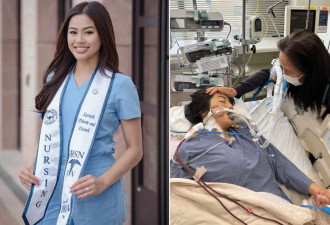 亚裔女护士新婚异国蜜月突发重病，紧急跨国救援