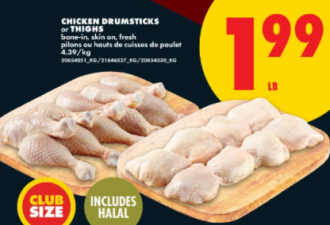 本周特价: 鸡蛋$4.88 橙子/包菜$0.88 番茄/西蓝花$1.5 青提$1.79