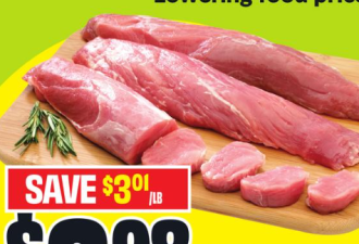 本周特价: 鸡蛋$4.88 橙子/包菜$0.88 番茄/西蓝花$1.5 青提$1.79