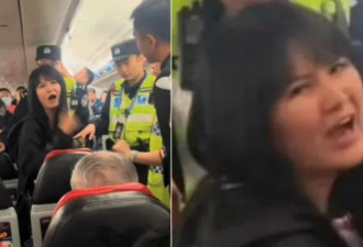 “你为什么不说中文？” 女游客又丢中国人脸了