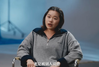 中国网民为何独挑全红婵霸凌羞辱？官媒曝真相了