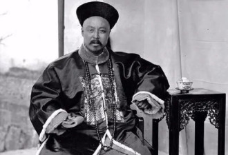 这个晚清“三不”的清官 死后被骂一百多年