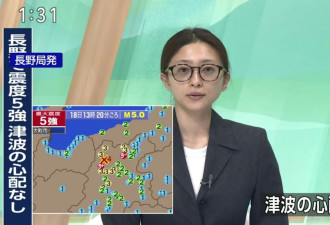 电视台女主播罕见“全素颜”出境 网友狂赞 为啥？