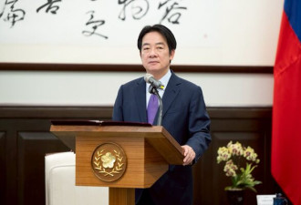 赖清德出访遭撤飞航许可 美国发声：看中国脸色