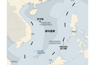 中国如何在南海建立新前哨基地？