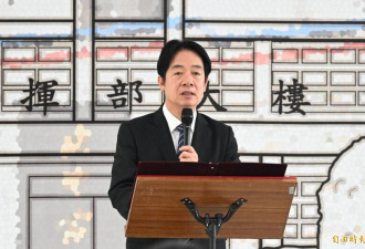 赖清德专机被“卡” 揭北京“复合式战法”