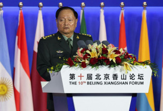 历史罕见的中国军队反腐