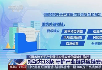 外资只会跑的更快了 “总加速师”功不可没