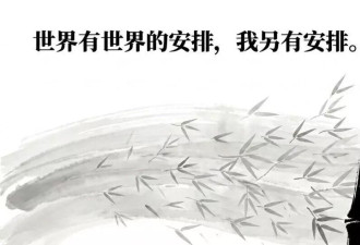 AI内容生态：劣币驱逐良币，冥币驱逐劣币