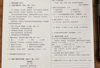 AI内容生态：劣币驱逐良币，冥币驱逐劣币