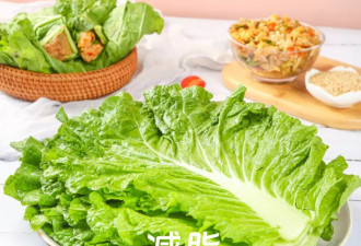 拒绝白人饭的年轻人，开始靠东北菜减脂？
