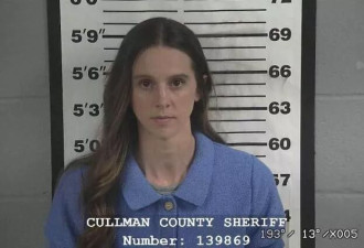 美女篮球教练被控32项性犯罪，与学生发生关系