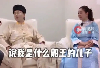 王雷否认是“大连船王”的儿子！与老婆李小萌辟谣住40亿豪宅