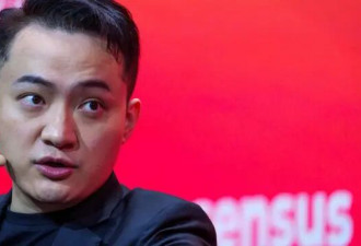 孙宇晨指控特朗普家族旗下加密货币公司涉"勒索"