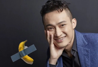孙宇晨怒告川普家族！总统儿子一句嘲讽给力