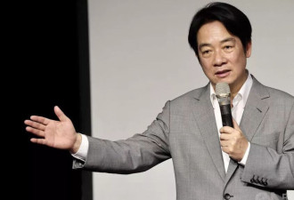 赖清德出访被逼取消！华盛顿谴责北京的“恐吓”