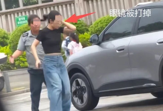 大反转! 福建扇耳光保安真实身份曝 黑历史太离谱