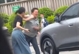 大反转! 福建扇耳光保安真实身份曝 黑历史太离谱