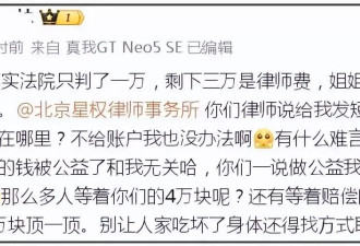 陈晓反击陈妍希！否认冷暴力陈妍希和孩子