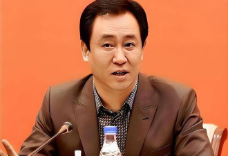许家印认罪后，恒大前美女高管曝惊人内幕