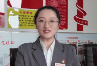 贺娇龙“接班人”蔡宜芮回应质疑！她到底是什么来头？