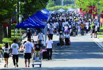 2032年，中国高校将迎毁灭式峰值时刻