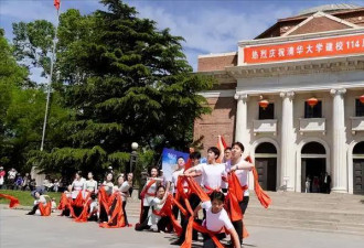 2032年，中国高校将迎毁灭式峰值时刻