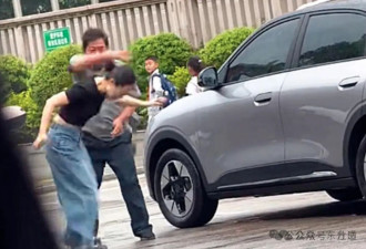 大反转：男保安掌掴女家长，更多内幕来了