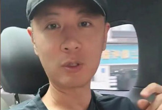 任重甘愿成为接盘侠 迎娶内娱第一海王 幸福吗?