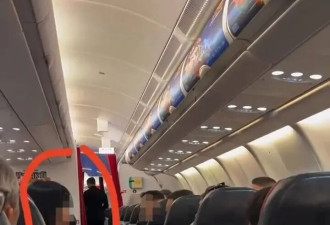 自称"南航空姐"女子还原事发经过 乘客可索赔
