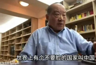 “闪开！我要为人民服务。”