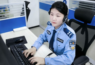 22岁中国男打110哭诉“太累撑不住想轻生”