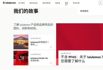 你身上的冲锋衣，可能正在毒害全人类