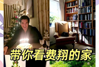 费翔：父母都已离世 他无儿女与猫为伴....