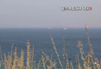 特朗普：对伊朗不想仓促行事，仍保留军事选项