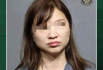 华女盗刷卡被通缉 竟早已在监狱 刑满还将被遣返