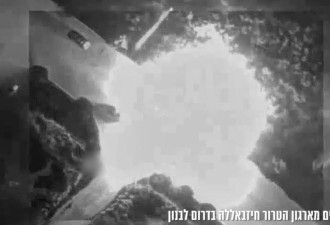 无人机遭攻击 以军反击毙3人 火球迸发画面曝