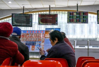 沪指失守4100点 终结五连阳