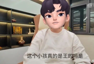 孩子不是王思聪的那是谁的?黄一鸣遭前任曝其出轨