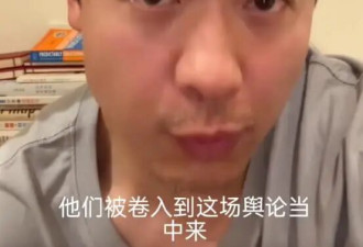 高云翔否认张婉婷插足：这件事跟我和我的前妻...