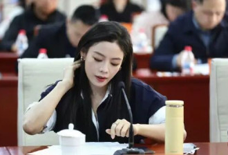 陈丽君职位晋升！担任小百花越剧院艺术生产与创作部副主任
