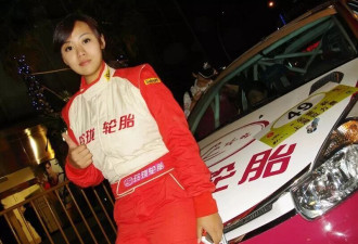 全职妈妈9年，一个赛车手想重新坐回车里
