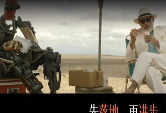 中国机器人，开始给模型上强度