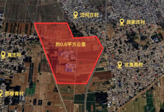 探访河北蠡县“红水”污染源：祸起昔日化工厂