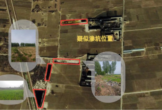 探访河北蠡县“红水”污染源：祸起昔日化工厂