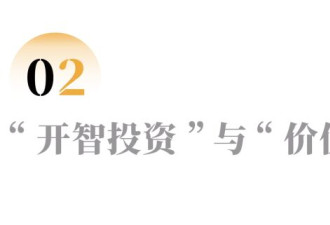 封闭的海岛高中，蒸发了他们半生积蓄