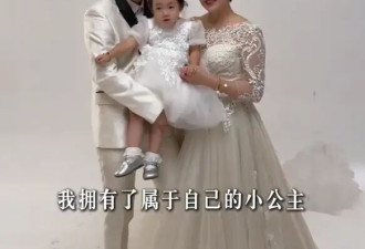 《唐诡》演员韩承羽宣布已结婚生女：迟到的官宣，却是一生的笃定